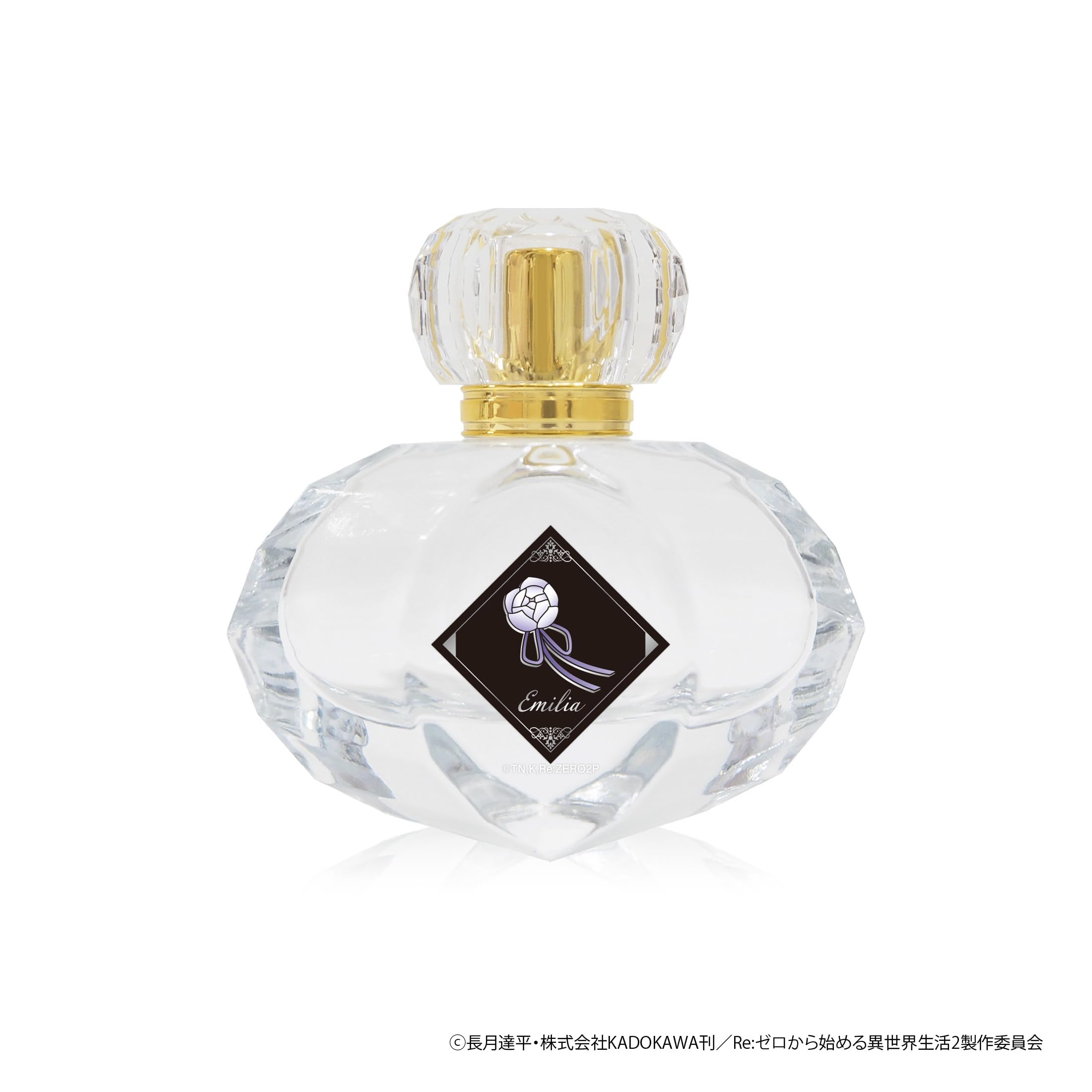 Amazon | Re:ゼロから始める異世界生活 オードパルファム エミリア